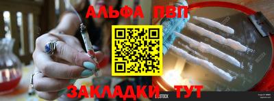 гашик Жуковский