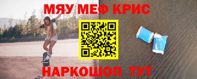амф Заволжье