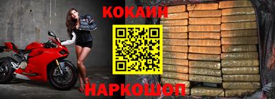 амф Заволжье
