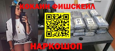 амф Заволжье