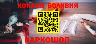 прущая мука Заводоуковск