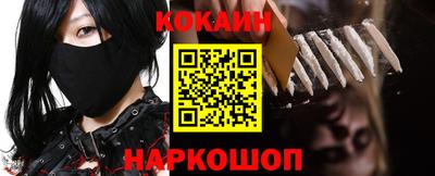 прущая мука Заводоуковск