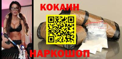 прущая мука Заводоуковск