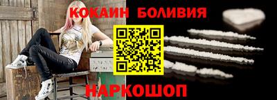 прущая мука Заводоуковск