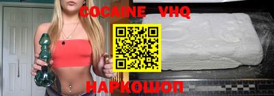 гашик Жуковский