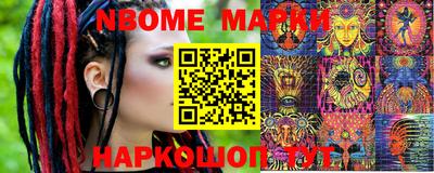 амф Заволжье