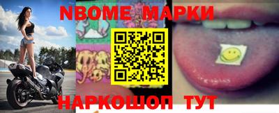 амф Заволжье
