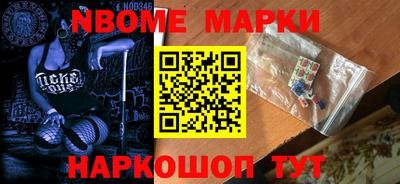прущая мука Заводоуковск