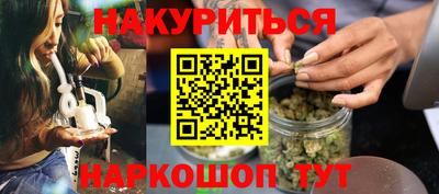 амф Заволжье