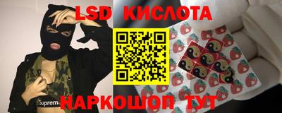 прущая мука Заводоуковск