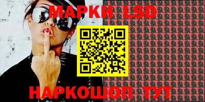 прущая мука Заводоуковск