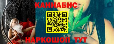 амф Заволжье
