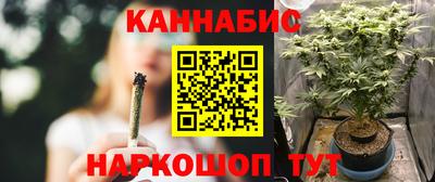 амф Заволжье