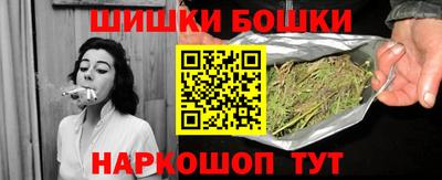 прущая мука Заводоуковск