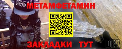 амф Заволжье