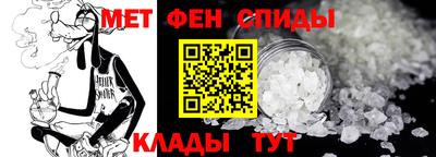 прущая мука Заводоуковск