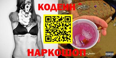 прущая мука Заводоуковск