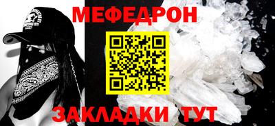 гашик Жуковский
