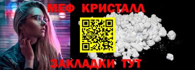 амф Заволжье