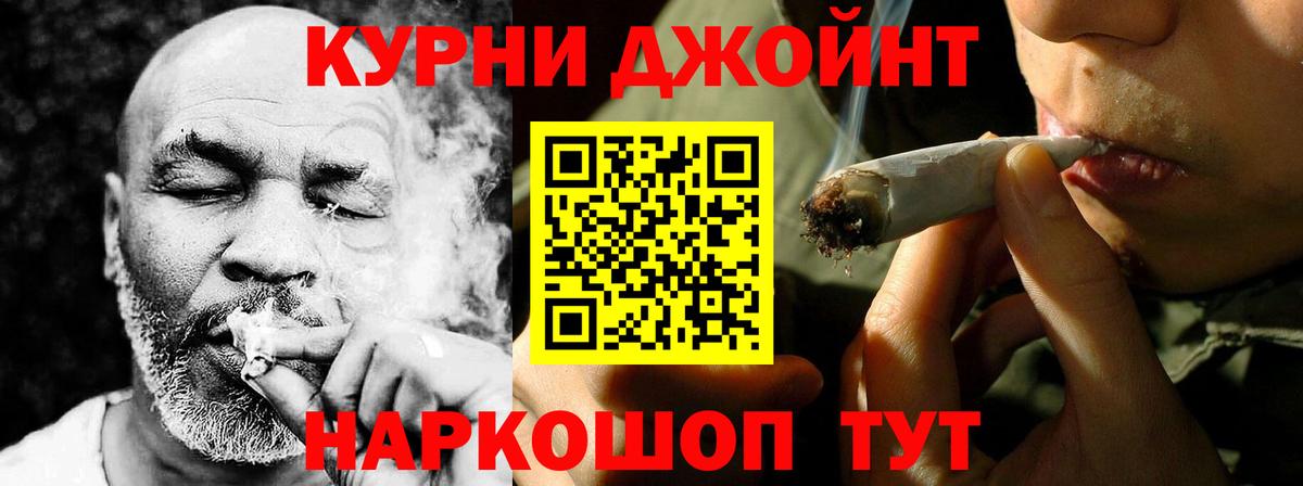 Марихуана ГИДРОПОН  Вход с VPN  Шишки марихуана VHQ  Будённовск  МАРИХУАНА OG Kush 